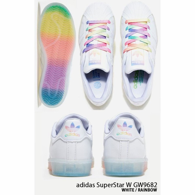 Adidas superstar 2024 rainbow zalando