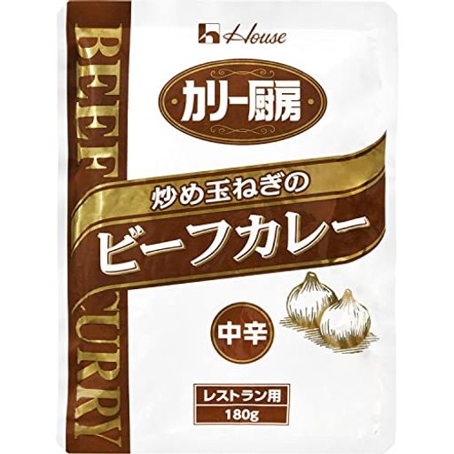 ハウス カリー厨房 炒め玉ねぎのビーフカレー 中辛 180G 10個