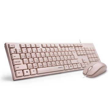 RASTO RZ3 超手感USB有線鍵鼠組  R-PCA028  粉色  薄膜式鍵盤