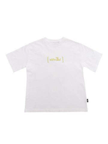 Aspesi White T-shirt With Print
