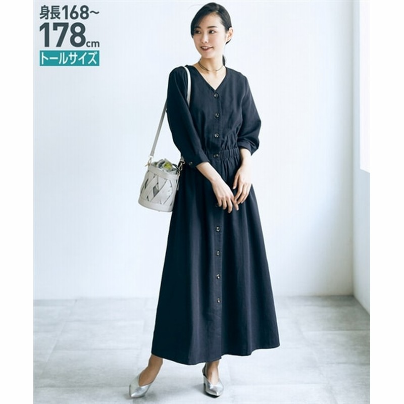 トールサイズ ７分袖前ボタンワンピース 高身長 長身 ロング マキシワンピース Tall Size Dress 通販 Lineポイント最大get Lineショッピング