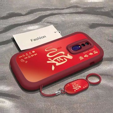 適用于OPPOA9手機殼蛇年新款OPPOA9x新年款紅色諸事皆順喜慶硅膠保護套全包軟殼防摔女款情侶手機殼