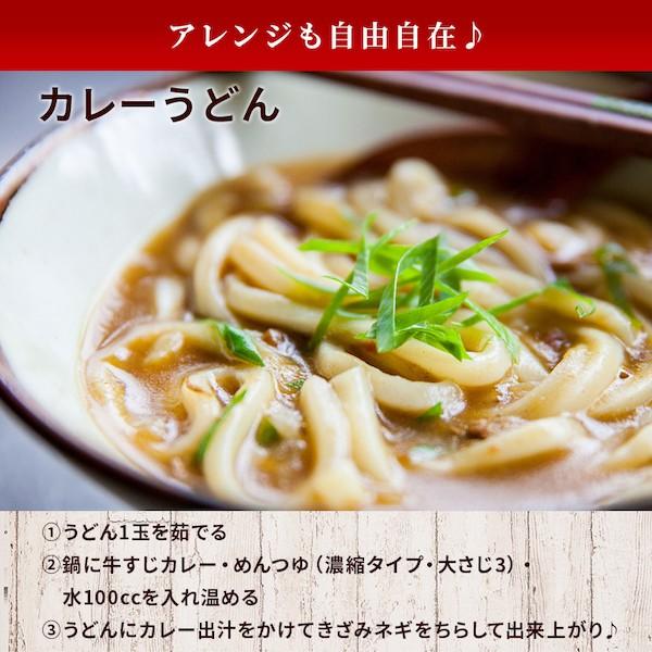 カレー レトルト 牛すじ ビーフカレー 中辛 国産 コラーゲン 送料無料 長期保存  レトルトカレー レトルト食品 グルメ 牛すじカレー 200g×5パック メール便