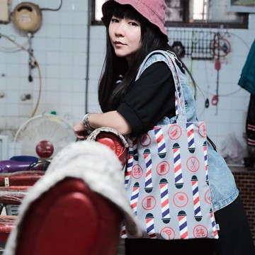 【錦源興】理髮店提袋 l 托特包 購物袋 帆布袋 大容量 A4 印花