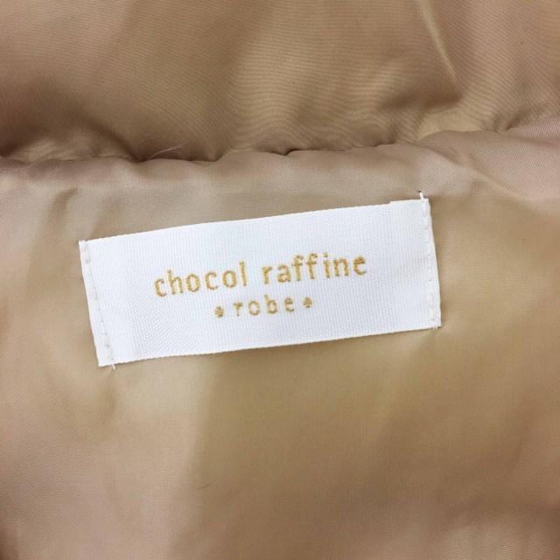 アウトレット chocol raffine robe ショコラフィネローブ 中綿 ロング