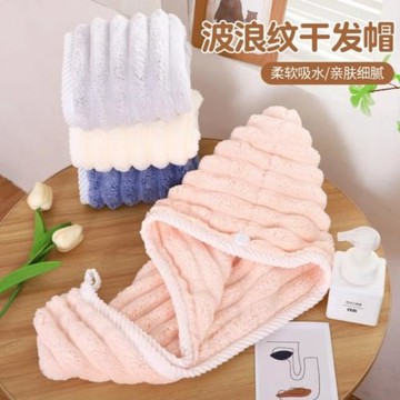 嚴選加厚干發帽女超強吸水速干2024新款浴帽包頭發帽子免吹干發巾