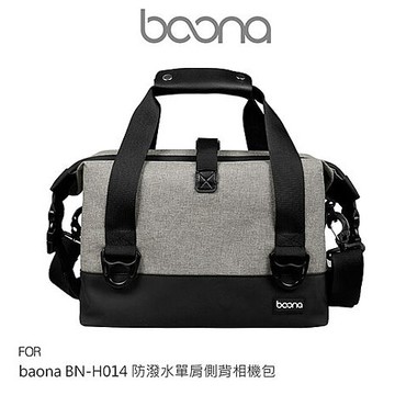 baona BN-H014 防潑水單肩側背相機包 收納包 單眼相機包 雜物包 旅行包 配件包