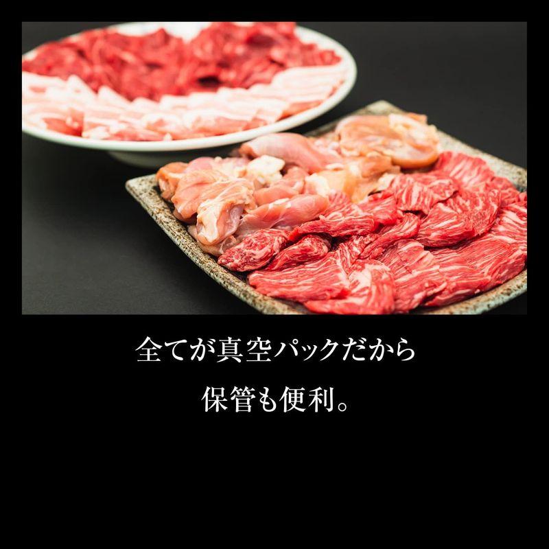 バーベキューセット BBQ 焼肉セット (6〜8人盛 1.6kg)