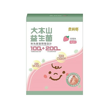 【農純鄉】大本山益生菌草莓 香蕉口味 即食粥 即期品 盒損 特價出清