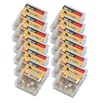 SDI 手牌11mm 金色 圖釘 塑膠盒 75粒入盒   12盒/組 0302G