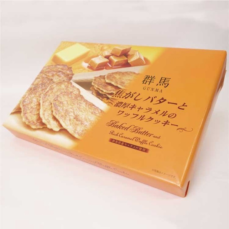 洋菓子 カフェ ハルサクラ | 🌸 2025洋菓子フェスタin KOBE 本日より1