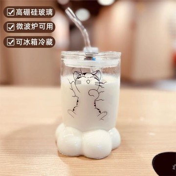 創意水杯女新款2025高顏值玻璃杯刻度杯大容量耐高溫高硼硅杯子