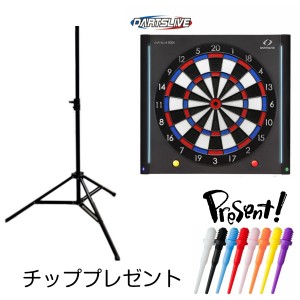 入荷中 ダーツライブ200S スタンド、マットセット 送料込み ダーツ