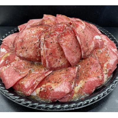 ふるさと納税 亀岡市 牛塩タン味付焼肉用4kg　(200g×20パック)