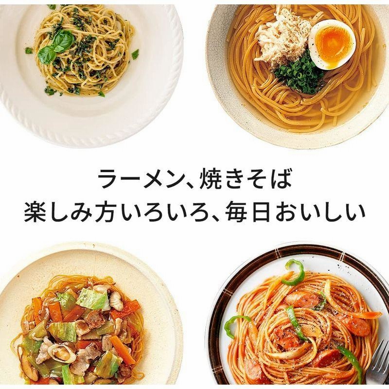 年末年始大決算 ZENB ゼンブ ヌードル 丸麺 8食分 320g×2袋 ZENB 細麺 ゼンブヌードル 8食 2袋 レシピ2冊付き そうめん