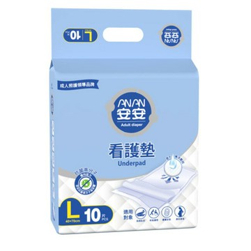 安安看護墊40x70公分*10片