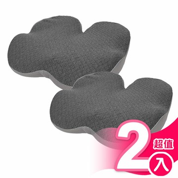 超值2入組【東龍】4D石墨烯空氣坐墊 TL-2362