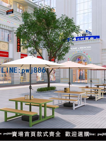 【便宜有好貨】戶外鐵藝連體桌椅組合奶茶咖啡廳休息露天食堂塑木帶傘一體餐桌椅