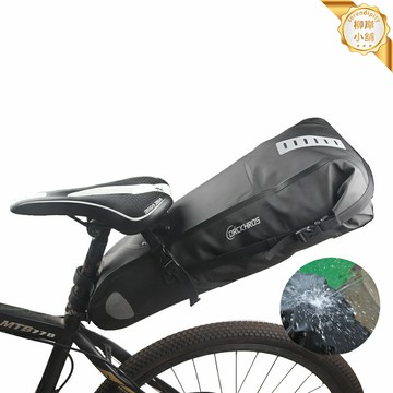 【防水大容量】自行車尾包 騎行尾包 鞍座包 單車包 騎行裝備 防水耐磨 反光警示 多功能收納 山地車公路車通用