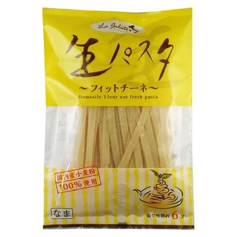 国産生パスタ フィットチーネ （２食入）