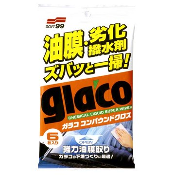 SOFT99 超強力除油膜濕巾