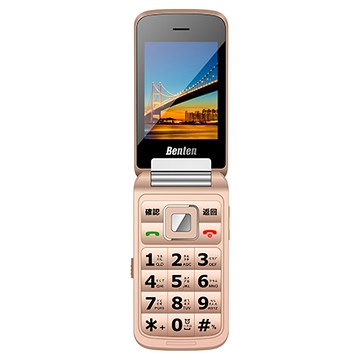 Benten 奔騰 4G雙螢幕手持式行動電話機 F70  金色