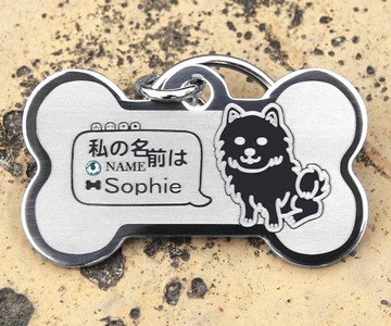 【薩摩耶犬】『大骨限定』專屬特版-客製名牌。（6色鑽）◆可愛x防走失◆
