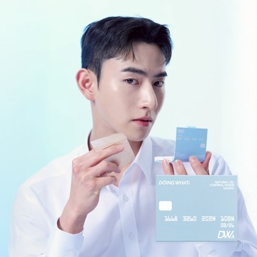 【Doing What】天然亞麻吸油面紙（100枚入）