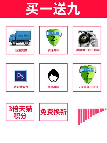 285W攝影燈套裝LED專業柔光燈箱簡易小型攝影棚淘寶大型產品打光拍攝道具拍照證件照相補光美顏嫩膚直播設備