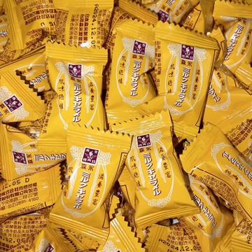 ??現貨 森永 牛奶糖 傳統零食 糖果 古早味