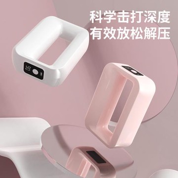 筋膜環跨境按摩環震動肌肉放松按摩儀全身肩頸瑜伽環抖抖機燃脂