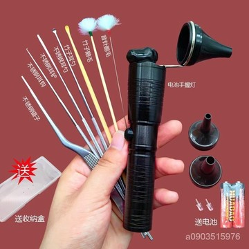 🔥臺灣熱賣好物🔥臺灣發貨 專業埰耳手燈埰耳工具埰耳燈手握式可視掏耳神器掏朵套裝 OVE8