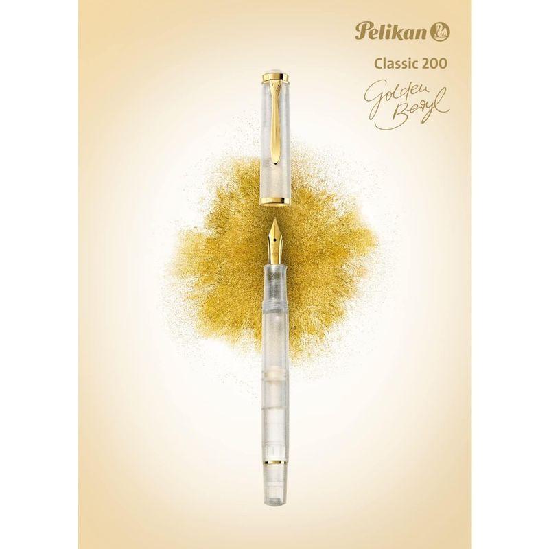 Pelikan ペリカン 万年筆 EF 極細字 ゴールデンベリル クラシック M200 限定 正規輸入品