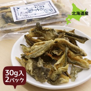 おつまみ 珍味 こまい コマイ こまい皮チップ 60g 乾物珍味 コマイ珍味 海産物 お試し 珍味セット おつまみセット こまい珍味 北海道産