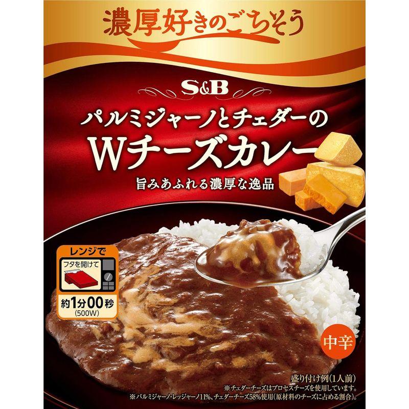 SB 濃厚好きのごちそう パルミジャーノとチェダーのWチーズカレー 中辛 150g×6個