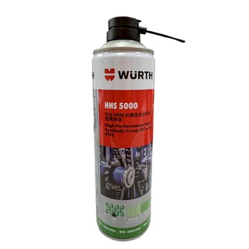 《油工坊》HHS® 5000 黏性潤滑劑 滲透潤滑劑 公司貨 500ml