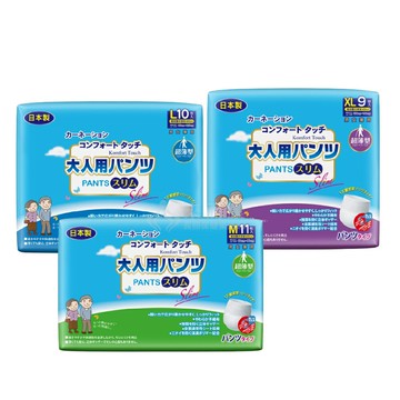 來而康 康乃馨 健護 成人照護褲 超薄型 8包/箱販售 成人 照護褲 紙尿褲 尿褲 日本製