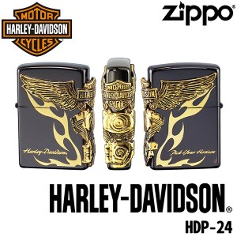 ZIPPO HARLEY-DAVIDSON HDP-24 ビッグメタル‐ジッポ ジッポライター