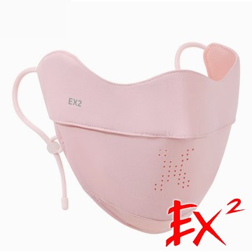 【EX2德國】防曬口罩『桃粉』665053 戶外 露營 登山 健行 休閒 時尚 遮陽帽