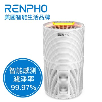 【廠商直送】RENPHO-H13 HEPA空氣清淨機-白