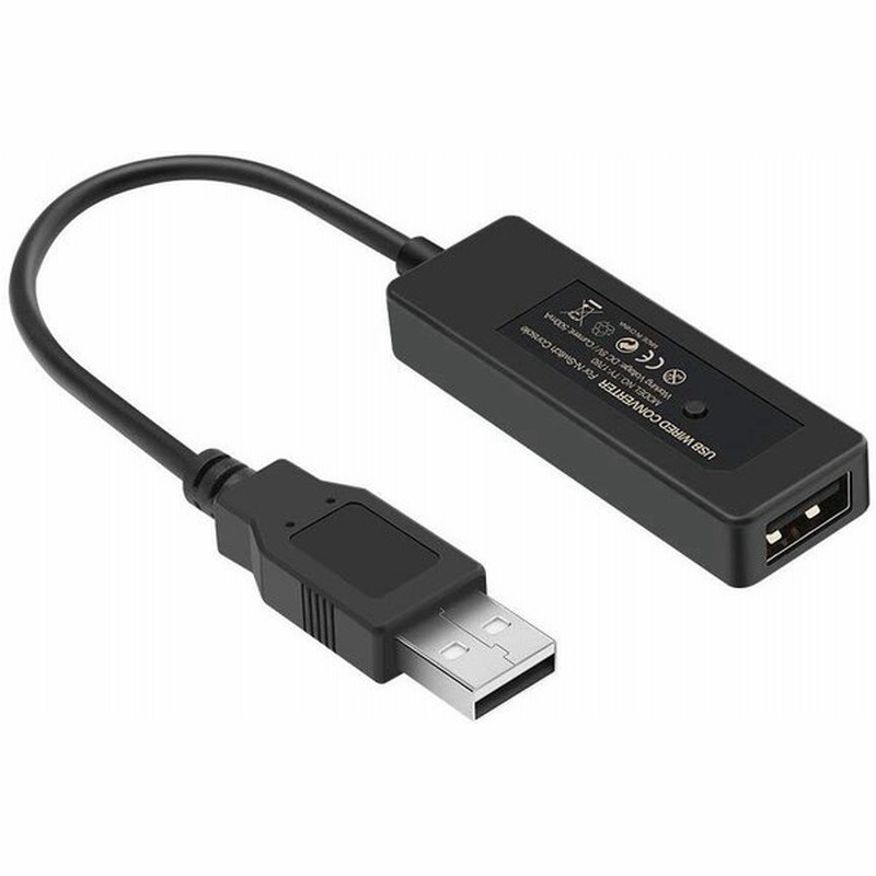 Rocketek Bluetoothレシーバーワイヤレスコントローラーアダプターnintendo Switch用コンソールコンバーターps3用ps4 通販 Lineポイント最大get Lineショッピング