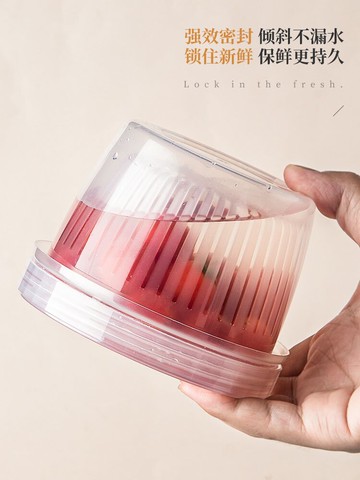 墨色裝水果盒子便當盒小學生便攜外出食品級塑料迷你小保鮮盒密封