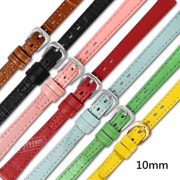 Watchband / 10mm / 各品牌通用 簡約質感 不鏽鋼扣頭 真皮錶帶 淺咖/黑/粉/藍/綠/紅/黃 ＃213-F