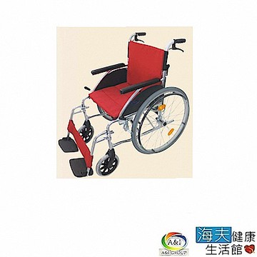 安愛 機械式輪椅 未滅菌 海夫健康生活館 康復 F17-2481S可拆腳輪椅 (塑鋼輪)