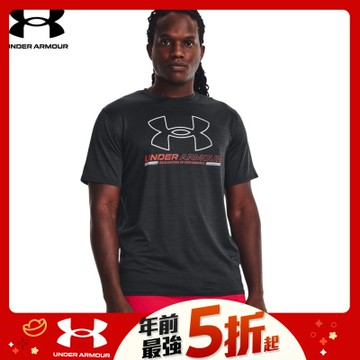 【UNDER ARMOUR】UA 男 Training Vent短T-Shirt-優惠商品