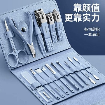 指甲刀套裝 傢用指甲鉗 斜口修腳工具 甲溝專用 修甲套組