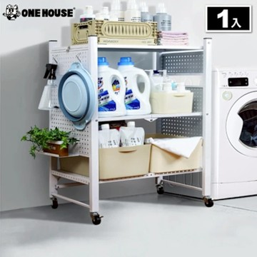 【ONE HOUSE】升級全碳鋼 洛克免安裝攜帶式置物架-60寬洞洞款-任選1入(鐵架/收納架/層架/書架/廚房架)