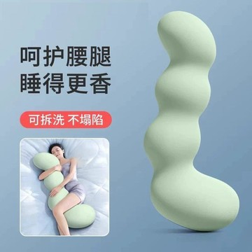 🔥熱銷爆款🔥夏季睡覺抱枕四季通用牀上抱枕睡覺長條夾腿a類孕婦牀頭學生宿舍✨好物甄選