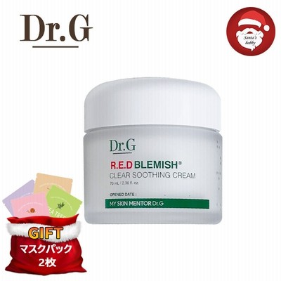 レッドブレミッシュクリアスージングクリーム  70mL