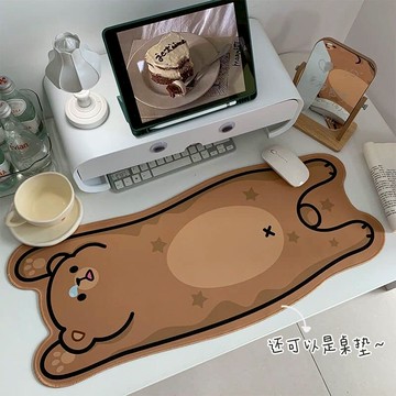 買大送小ins大號可愛小熊防滑墊卡通日系